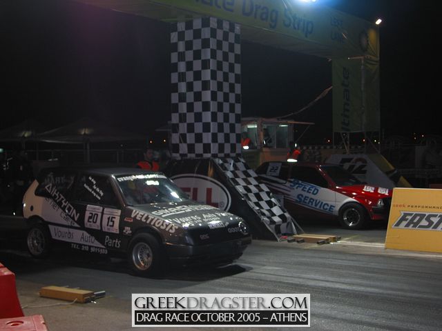 5th Championship Drag Race October 2005 - Athens (c) www.greekdragster.com - The Greek Dragster Site