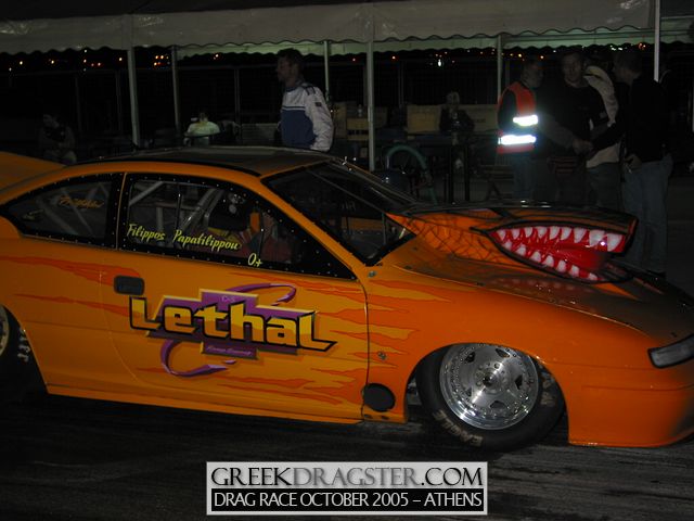 5th Championship Drag Race October 2005 - Athens (c) www.greekdragster.com - The Greek Dragster Site