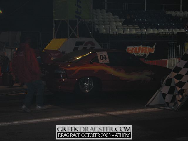 5th Championship Drag Race October 2005 - Athens (c) www.greekdragster.com - The Greek Dragster Site