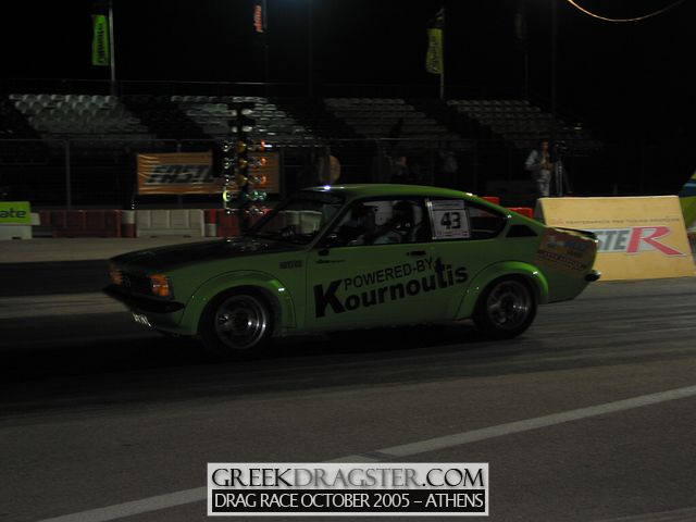 5th Championship Drag Race October 2005 - Athens (c) www.greekdragster.com - The Greek Dragster Site