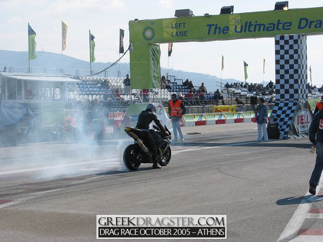 5th Championship Drag Race October 2005 - Athens (c) www.greekdragster.com - The Greek Dragster Site