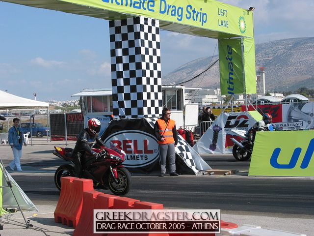 5th Championship Drag Race October 2005 - Athens (c) www.greekdragster.com - The Greek Dragster Site