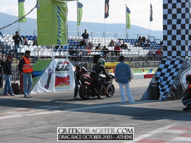 5th Championship Drag Race October 2005 - Athens (c) www.greekdragster.com - The Greek Dragster Site