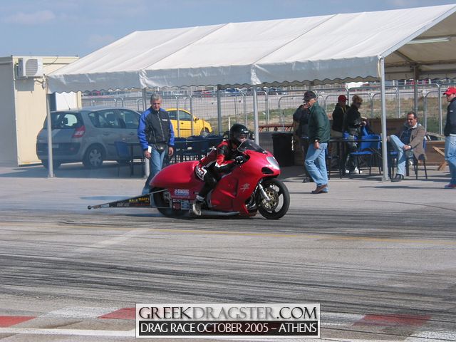 5th Championship Drag Race October 2005 - Athens (c) www.greekdragster.com - The Greek Dragster Site