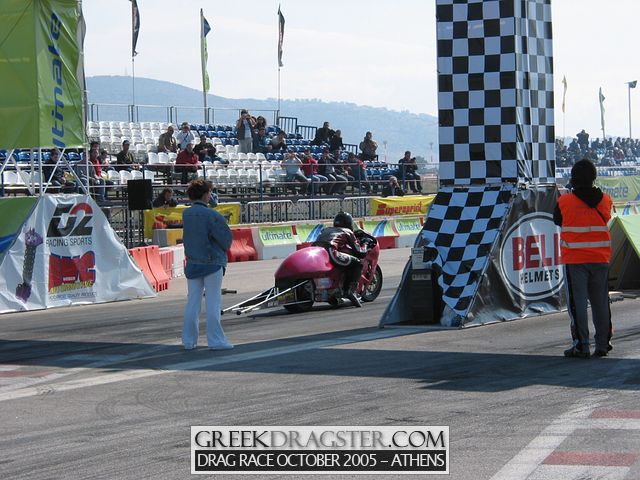 5th Championship Drag Race October 2005 - Athens (c) www.greekdragster.com - The Greek Dragster Site