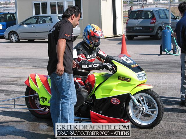 5th Championship Drag Race October 2005 - Athens (c) www.greekdragster.com - The Greek Dragster Site