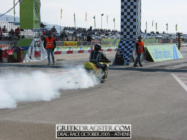 5th Championship Drag Race October 2005 - Athens (c) www.greekdragster.com - The Greek Dragster Site