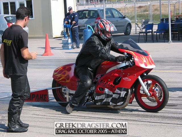 5th Championship Drag Race October 2005 - Athens (c) www.greekdragster.com - The Greek Dragster Site
