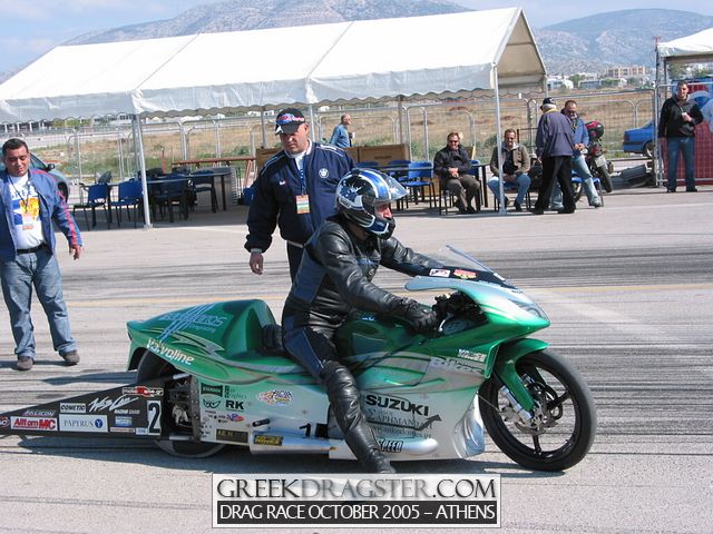 5th Championship Drag Race October 2005 - Athens (c) www.greekdragster.com - The Greek Dragster Site