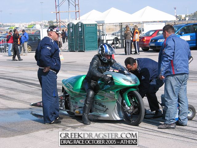 5th Championship Drag Race October 2005 - Athens (c) www.greekdragster.com - The Greek Dragster Site