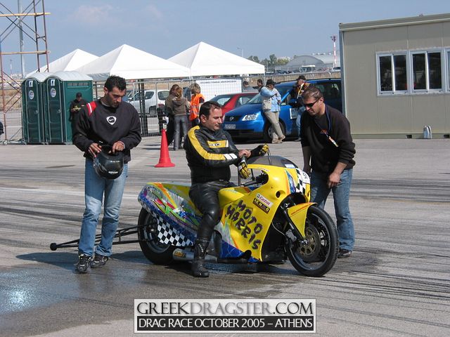 5th Championship Drag Race October 2005 - Athens (c) www.greekdragster.com - The Greek Dragster Site