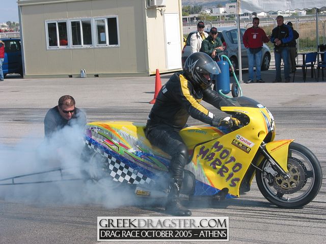 5th Championship Drag Race October 2005 - Athens (c) www.greekdragster.com - The Greek Dragster Site