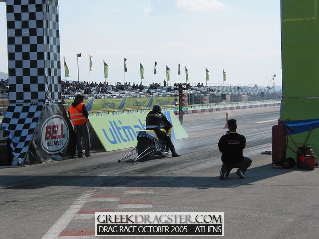 5th Championship Drag Race October 2005 - Athens (c) www.greekdragster.com - The Greek Dragster Site