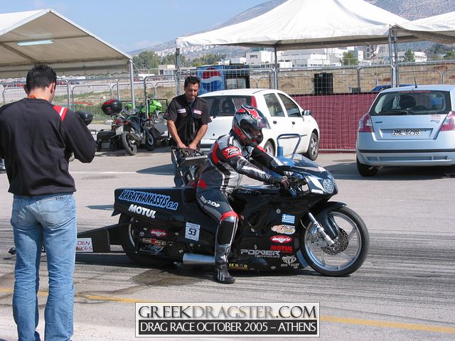 5th Championship Drag Race October 2005 - Athens (c) www.greekdragster.com - The Greek Dragster Site
