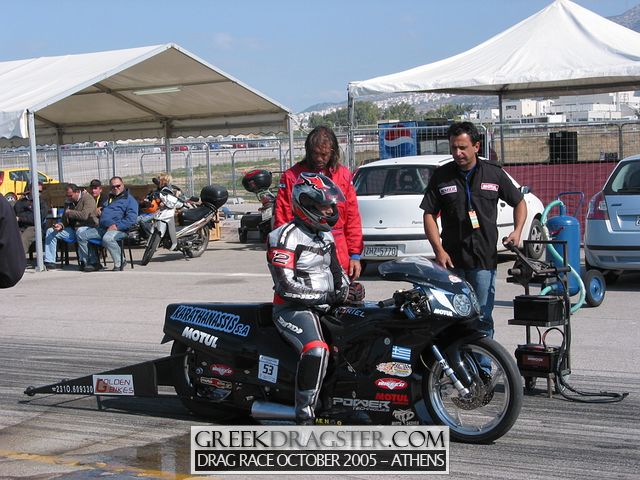 5th Championship Drag Race October 2005 - Athens (c) www.greekdragster.com - The Greek Dragster Site