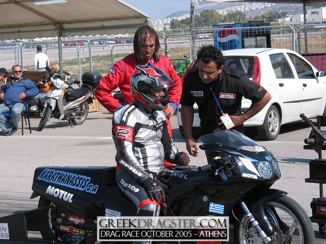 5th Championship Drag Race October 2005 - Athens (c) www.greekdragster.com - The Greek Dragster Site
