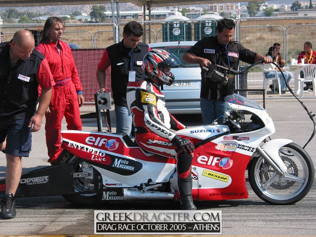 5th Championship Drag Race October 2005 - Athens (c) www.greekdragster.com - The Greek Dragster Site