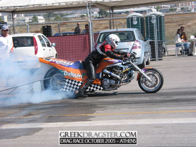 5th Championship Drag Race October 2005 - Athens (c) www.greekdragster.com - The Greek Dragster Site