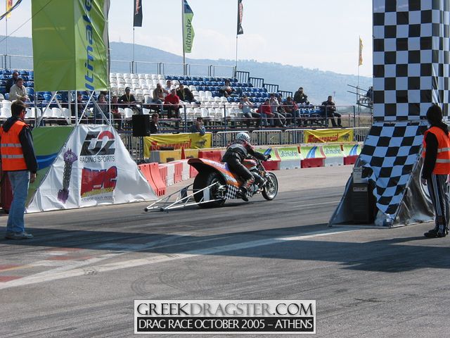 5th Championship Drag Race October 2005 - Athens (c) www.greekdragster.com - The Greek Dragster Site