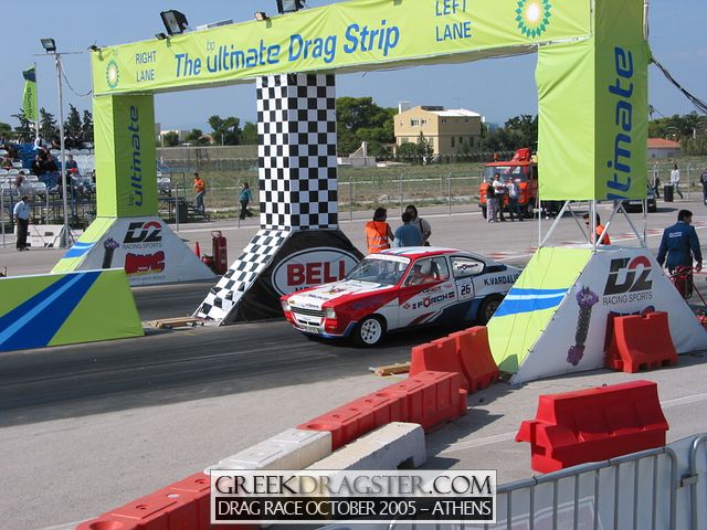 5th Championship Drag Race October 2005 - Athens (c) www.greekdragster.com - The Greek Dragster Site