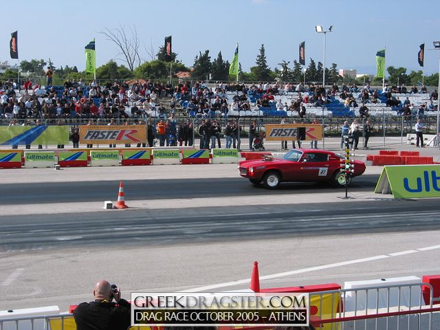 5th Championship Drag Race October 2005 - Athens (c) www.greekdragster.com - The Greek Dragster Site