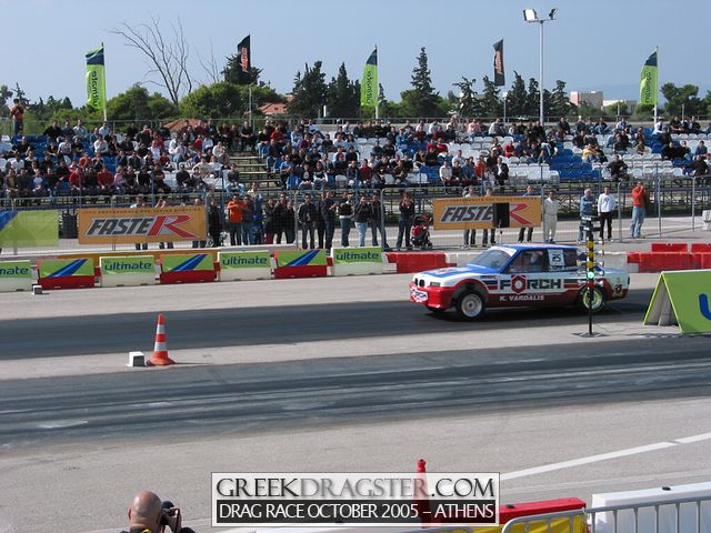 5th Championship Drag Race October 2005 - Athens (c) www.greekdragster.com - The Greek Dragster Site