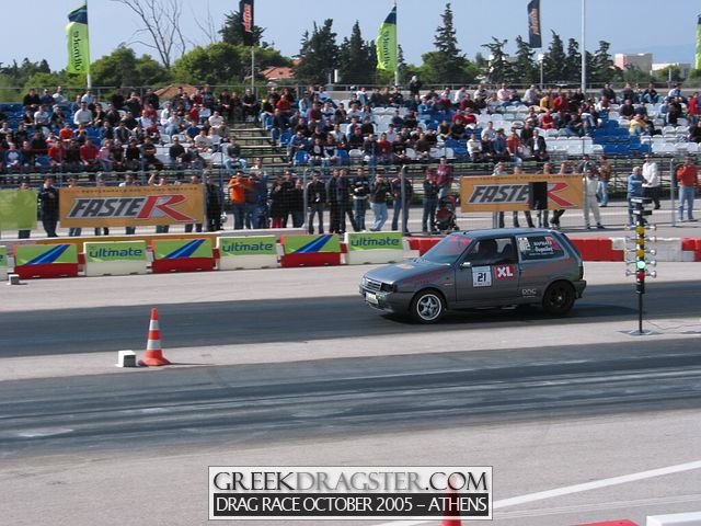 5th Championship Drag Race October 2005 - Athens (c) www.greekdragster.com - The Greek Dragster Site