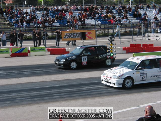 5th Championship Drag Race October 2005 - Athens (c) www.greekdragster.com - The Greek Dragster Site