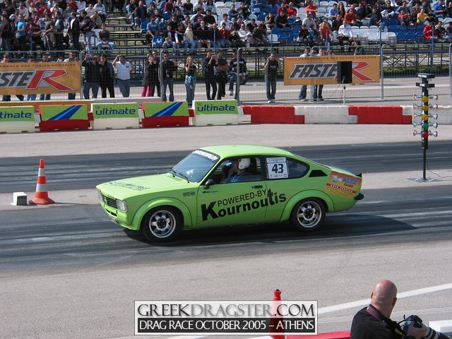 5th Championship Drag Race October 2005 - Athens (c) www.greekdragster.com - The Greek Dragster Site