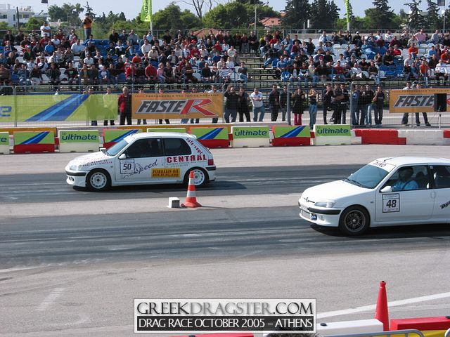 5th Championship Drag Race October 2005 - Athens (c) www.greekdragster.com - The Greek Dragster Site
