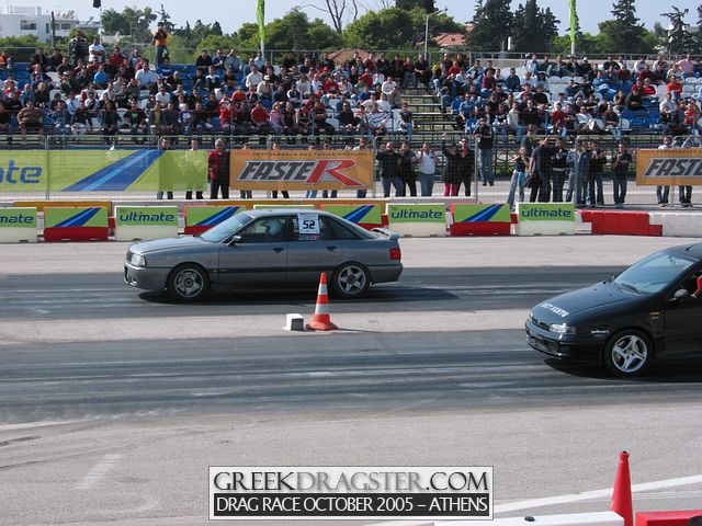 5th Championship Drag Race October 2005 - Athens (c) www.greekdragster.com - The Greek Dragster Site