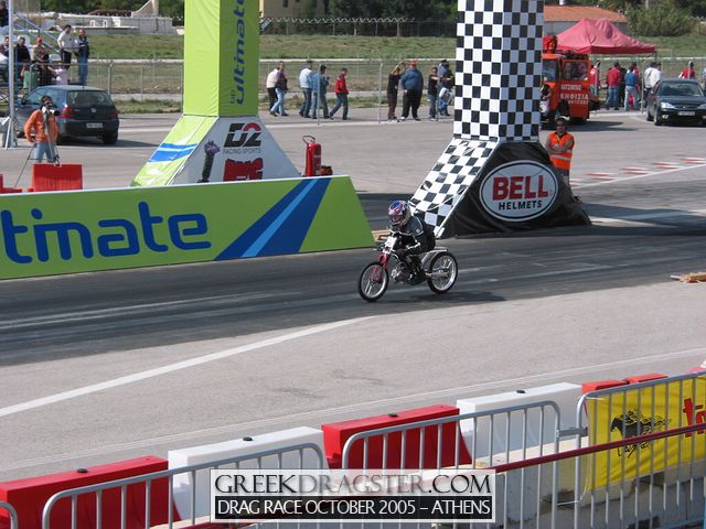 5th Championship Drag Race October 2005 - Athens (c) www.greekdragster.com - The Greek Dragster Site