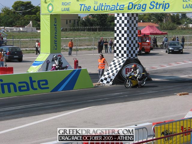 5th Championship Drag Race October 2005 - Athens (c) www.greekdragster.com - The Greek Dragster Site