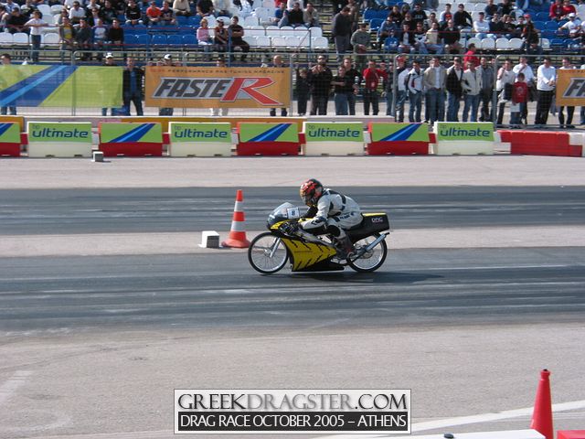 5th Championship Drag Race October 2005 - Athens (c) www.greekdragster.com - The Greek Dragster Site