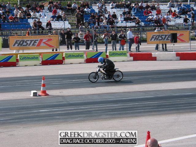 5th Championship Drag Race October 2005 - Athens (c) www.greekdragster.com - The Greek Dragster Site