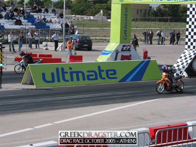 5th Championship Drag Race October 2005 - Athens (c) www.greekdragster.com - The Greek Dragster Site