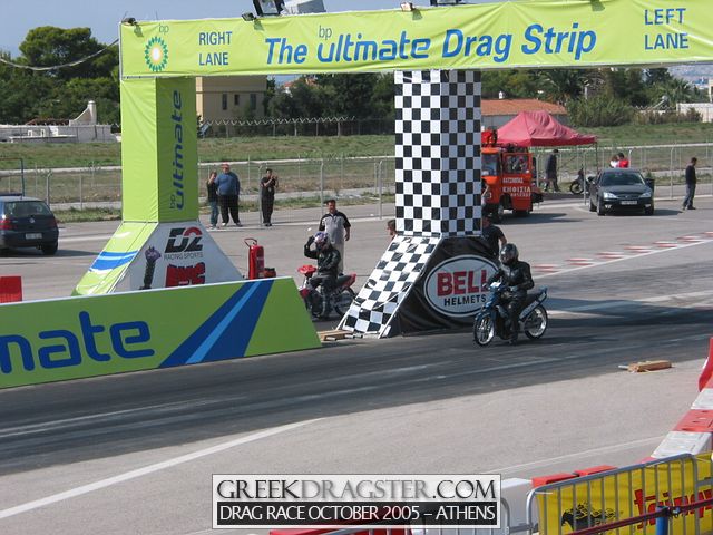 5th Championship Drag Race October 2005 - Athens (c) www.greekdragster.com - The Greek Dragster Site