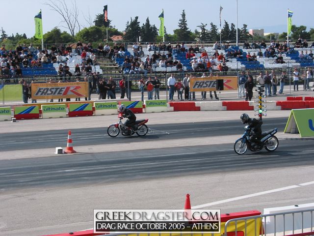 5th Championship Drag Race October 2005 - Athens (c) www.greekdragster.com - The Greek Dragster Site