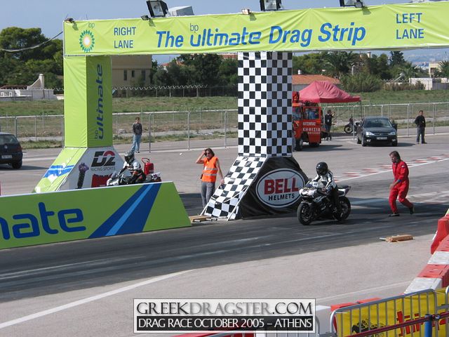 5th Championship Drag Race October 2005 - Athens (c) www.greekdragster.com - The Greek Dragster Site