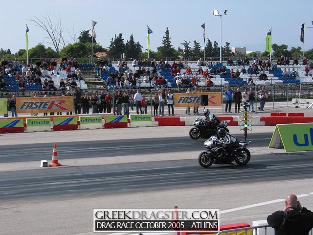 5th Championship Drag Race October 2005 - Athens (c) www.greekdragster.com - The Greek Dragster Site