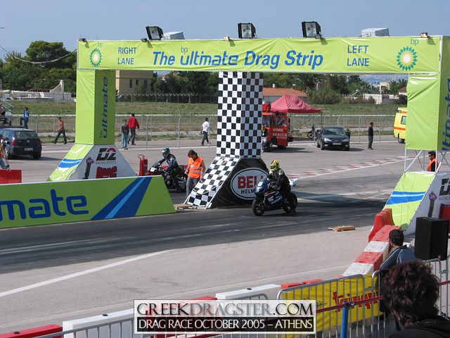 5th Championship Drag Race October 2005 - Athens (c) www.greekdragster.com - The Greek Dragster Site