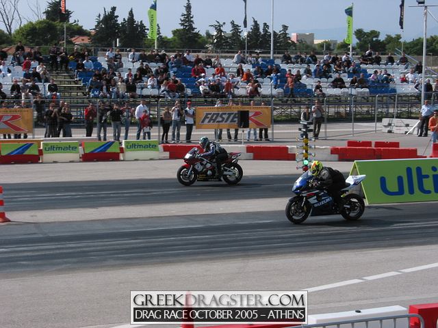 5th Championship Drag Race October 2005 - Athens (c) www.greekdragster.com - The Greek Dragster Site