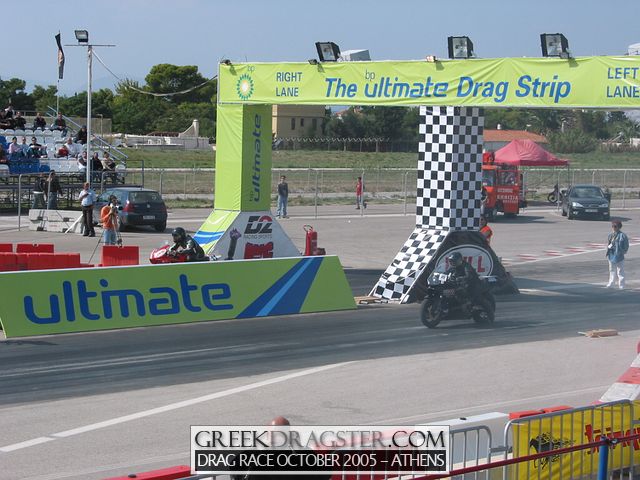 5th Championship Drag Race October 2005 - Athens (c) www.greekdragster.com - The Greek Dragster Site