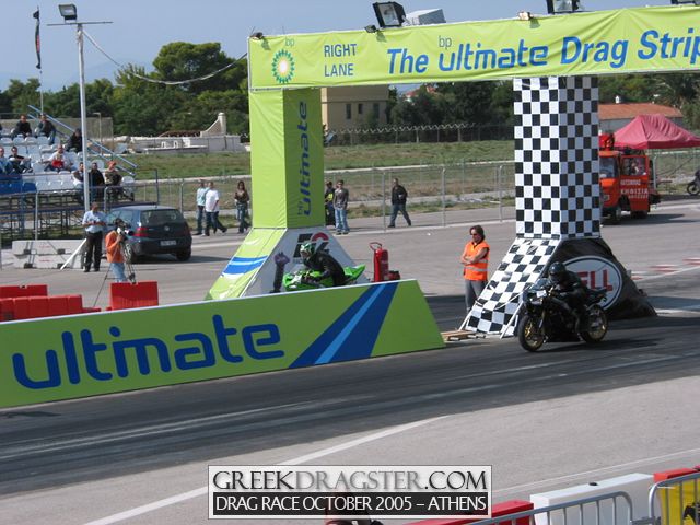 5th Championship Drag Race October 2005 - Athens (c) www.greekdragster.com - The Greek Dragster Site