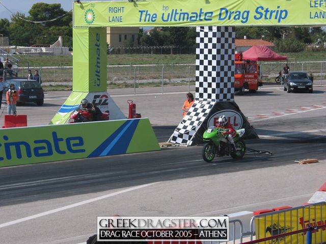 5th Championship Drag Race October 2005 - Athens (c) www.greekdragster.com - The Greek Dragster Site