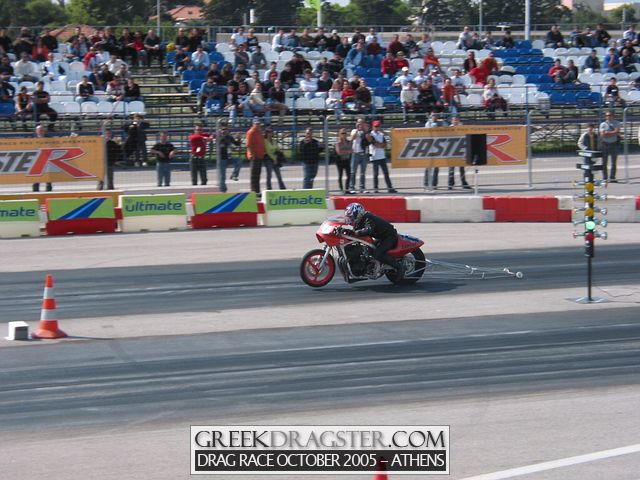 5th Championship Drag Race October 2005 - Athens (c) www.greekdragster.com - The Greek Dragster Site