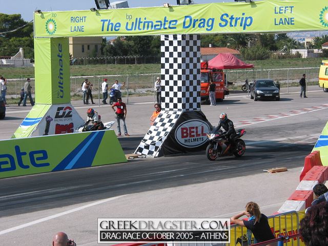 5th Championship Drag Race October 2005 - Athens (c) www.greekdragster.com - The Greek Dragster Site