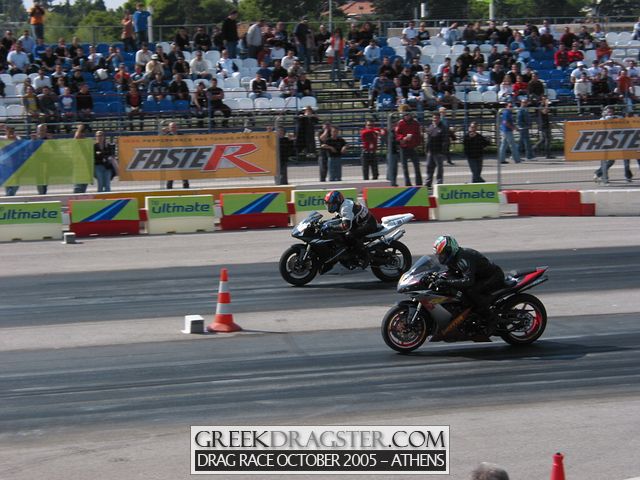5th Championship Drag Race October 2005 - Athens (c) www.greekdragster.com - The Greek Dragster Site