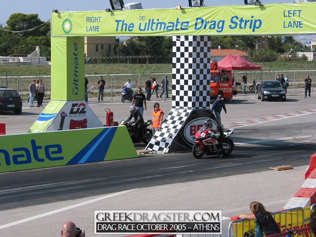 5th Championship Drag Race October 2005 - Athens (c) www.greekdragster.com - The Greek Dragster Site