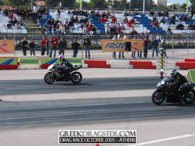 5th Championship Drag Race October 2005 - Athens (c) www.greekdragster.com - The Greek Dragster Site